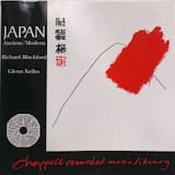 Welcome Future World (a)