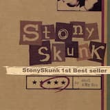 언덕위의 하얀집