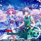 Half-human Half-ghost and Half-baked