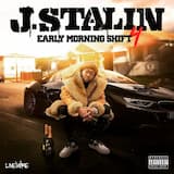 Holding These Secrets