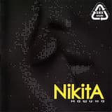 Французский поцелуй