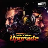 Не бих могъл