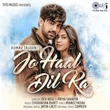 Jo Haal Dil Ka