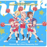 LOVE for せんぱい!(Instrumental)