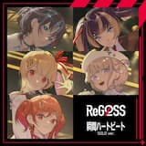 瞬間ハートビート (轟はじめ SOLO ver.)