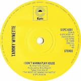 I Don’t Wanna Play House