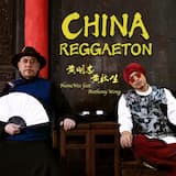 China Reggaeton