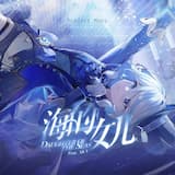 Daughter of the Seas (Instrumental)