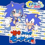 本噛ぷれしゃすモーメント