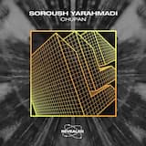 Chupan (extended mix)