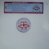 P + C (Alle Rechte Vorbehalten) (original mix)