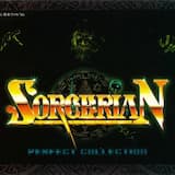 呪われたクイーンマリー号より「船内」