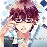 テレカクシ記念日