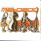 Kombates Kom Mortais