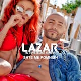 Ще ме помниш