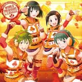 Sugaring Off Party! (Off Vocal)