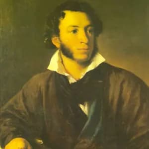 Александр Пушкин avatar