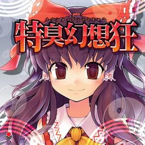 オーライフジャパン avatar