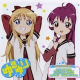 ゆりゆららららゆるゆり大事件 杉浦綾乃 ばーじょん(TVサイズ)