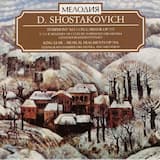 King Lear - musical fragments, op. 58a: Fanfares