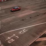 If We Were Children Again