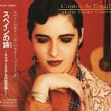 Turina: Sevillana Fantasia, Op.29