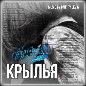 Dmitry Levin avatar