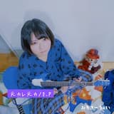 元カレにもらったブランドの指輪、今日メルカリで3000円で売れた