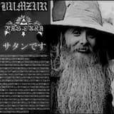 One こなた to Rule