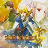 Der Schrei des Mädchens