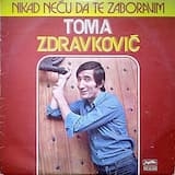 Što Te Večeras Nema