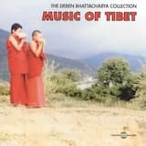 Jensey : Cérémonie du feu en mémoire des morts / Jensey: Fire ceremony in memory of the dead