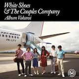 Selangkah ke Seberang