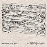 Ο λύκος για το τσίρκο δε δουλεύει