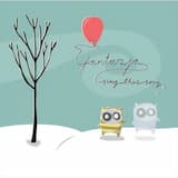 Sing This Song (Neon Tiger mix)