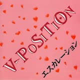 GIMME YOUR LOVE (ちょっとだけテクノVersion)