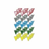 Fvtvre: Superhighway