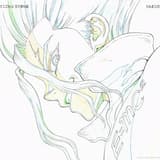 Bowling Star (Instrumental)