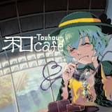 ハートフェルト・雅