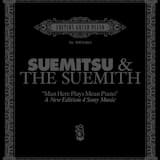 Iroy ("Bittersweet Irony" Japanese version)