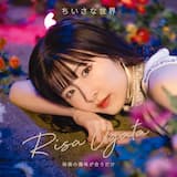 映画の趣味が合うだけ (Instrumental)