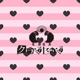 ネバーエンディングワルストーリー