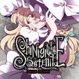 叢原セントエルモ