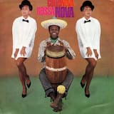 Heinz Erhardt verkauft Cottonova