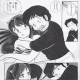 目ざめれば悪夢