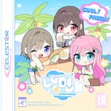 냉면 (2024 PINKVERSE remake ver.)