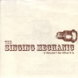 East Coast/West Coast