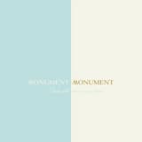 You Can't Get Any Further Away Before You Start Coming Back