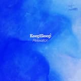 Leaves and branches in the forest