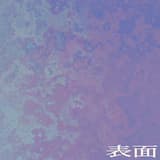 ボーカロイドの自殺者